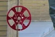 دعوت «هفت» از رئیس سازمان سینمایی برای شفا‌سازی درمورد «خانه پدری» 