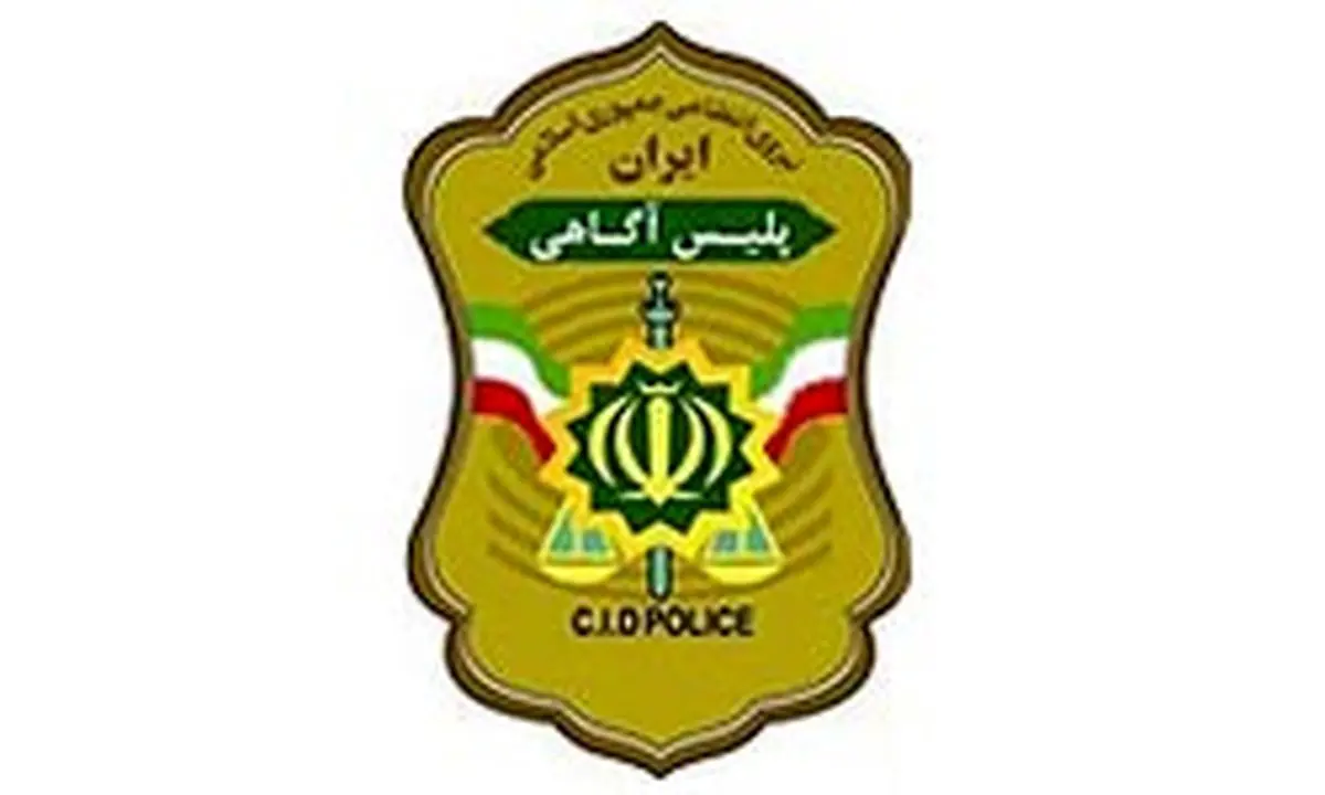 ارتقا دوربین های پلاک خوان نیروی انتظامی