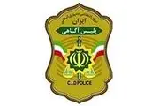 سردار لطفی رئیس پلیس آگاهی تهران بزرگ شد