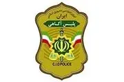 اولویت های اصلی پلیس آگاهی