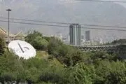 اَبَر ساعت پایتخت به تصاویر شهیدان منقش شد+ عکس 

