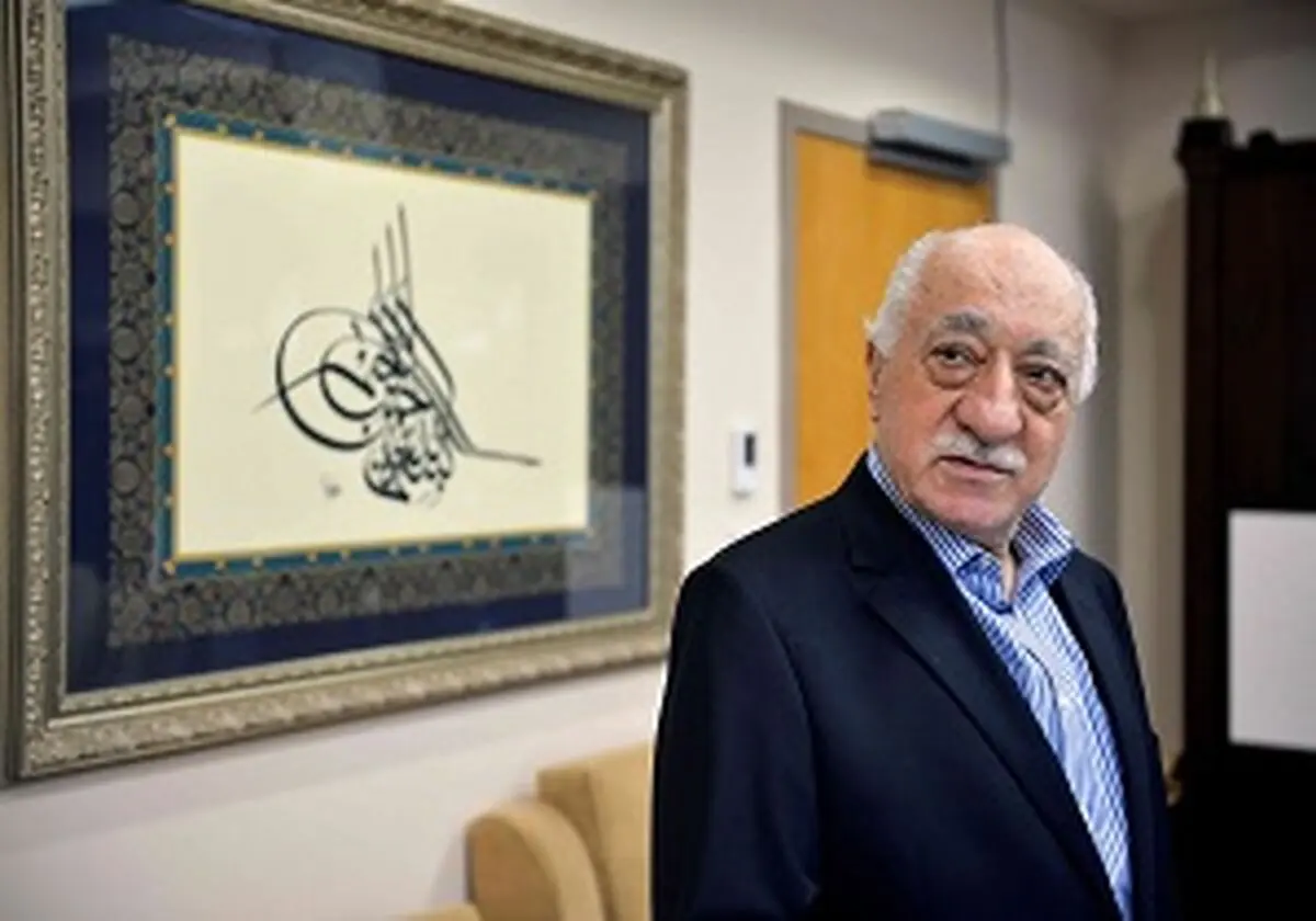 آمریکا فتح‌الله گولن را تحویل اردوغان می‌دهد