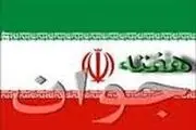 استان کرمانشاه 670 هزار نفرجوان دارد