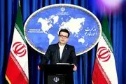 ابراز نگرانی ایران از آزمایش موشکی آمریکا