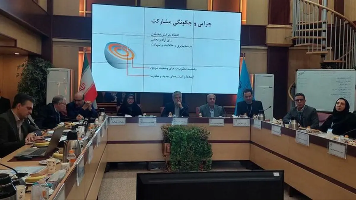 فشار برای اخراج آمریکا و اسرائیل از فیفا