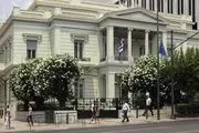 بازگشایی سفارت یونان در لیبی