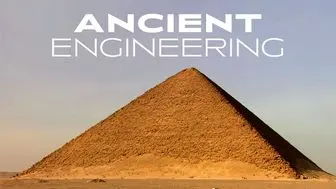 پخش «مهندسی باستانی» از شبکه چهار