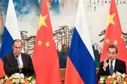چین به دنبال افزایش مناسبات اقتصادی با روسیه