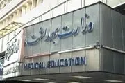 25 درصد در سلامت مردم نقش داریم