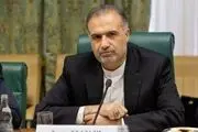 ماهواره ایرانی 