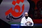 فروش بالای فیلمی مثل 