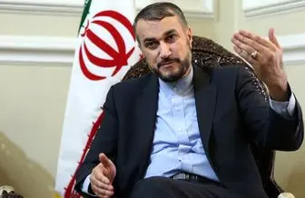 امیرعبداللهیان: کاهش تعهدات ایران نتیجه بی‌منطقی ترامپ است