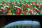 رونمایی از دیوارنگاره جدید میدان ولیعصر با شعار ایران یکپارچه