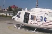 
نجات حادثه دیدگان جاده گرمسار با تلاش نیروهای اورژانس قم
