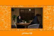 بازگشت مجری زن جنجالی به تلویزیون