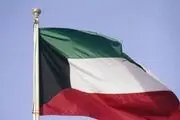استعفای وزیران کشور و دفاع کویت