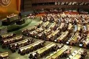 حرکت اعتراضی کشورهای عربی در نشست مجمع عمومی سازمان ملل