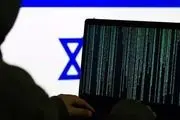 سیستم بانکی اسرائیل عاجز در برابر حملات سایبری