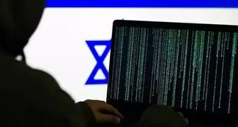 سیستم بانکی اسرائیل عاجز در برابر حملات سایبری