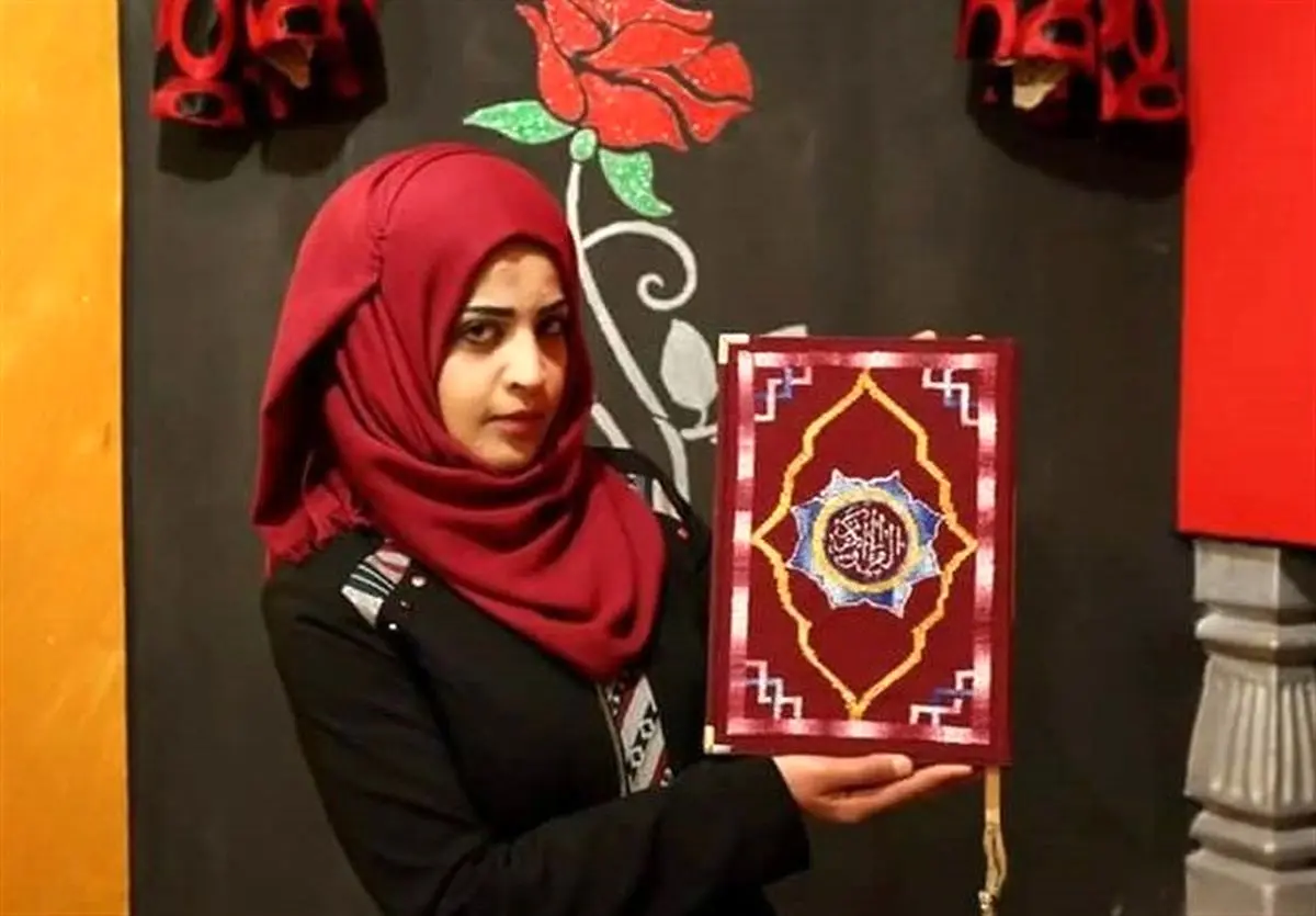 قرآن دستنویس دختر فلسطینی/ عکس