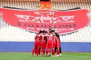 آخرین خبر از نقل و انتقالات پرسپولیس