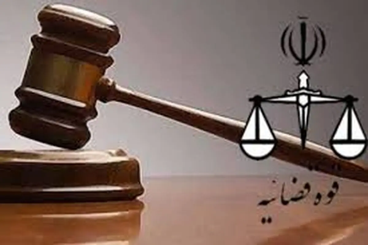 حکم عامل قتل های اراک بزودی صادر می شود 