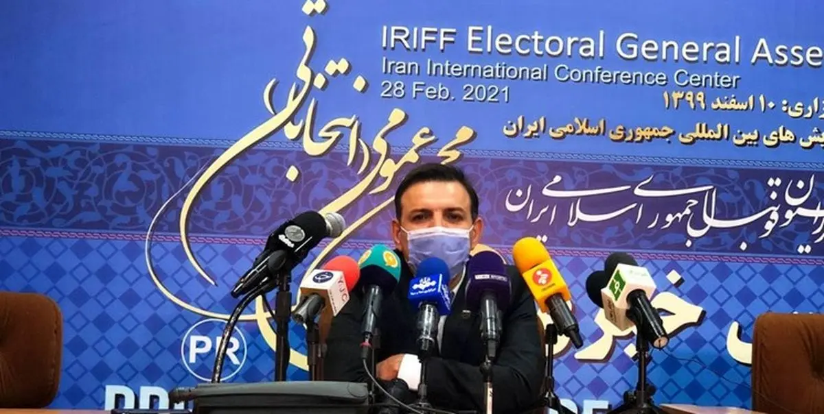اولین نشست خبری رئیس جدید فدراسیون فوتبال