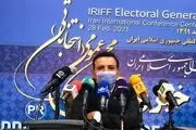 اولین نشست خبری رئیس جدید فدراسیون فوتبال