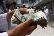 وضع محدودیت‌ برای ورود و خروج ارز از افغانستان