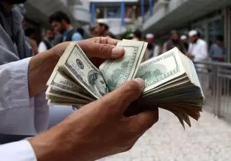 وضع محدودیت‌ برای ورود و خروج ارز از افغانستان