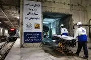 اتصال مترو به بیمارستان امام خمینی (ره) به نیمه راه رسید