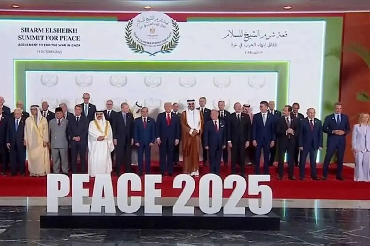 مهمان عجیب اجلاس شرم الشیخ!/عکس