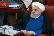روحانی ردصلاحیت شد؟