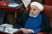 روحانی ردصلاحیت شد؟