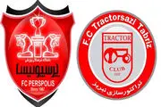 ساعت بازی امشب پرسپولیس و تراکتور