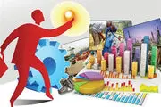 منظور از ارزش دفتری چیست؟