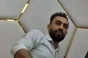 جراح قلابی را شناسایی و به پلیس معرفی کنید