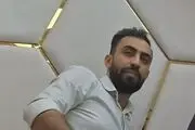 جراح قلابی را شناسایی و به پلیس معرفی کنید