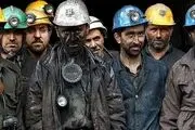 وقت کشی وزارت کار برای حمایت «غیرنقدی» از معیشت کارگران