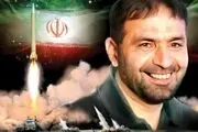  شرط عجیب شهید فرماندهان موشکی ایرانی  برای چینی ها +فیلم