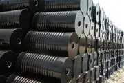 گرفتاری جدید برای «قیر» ایرانی