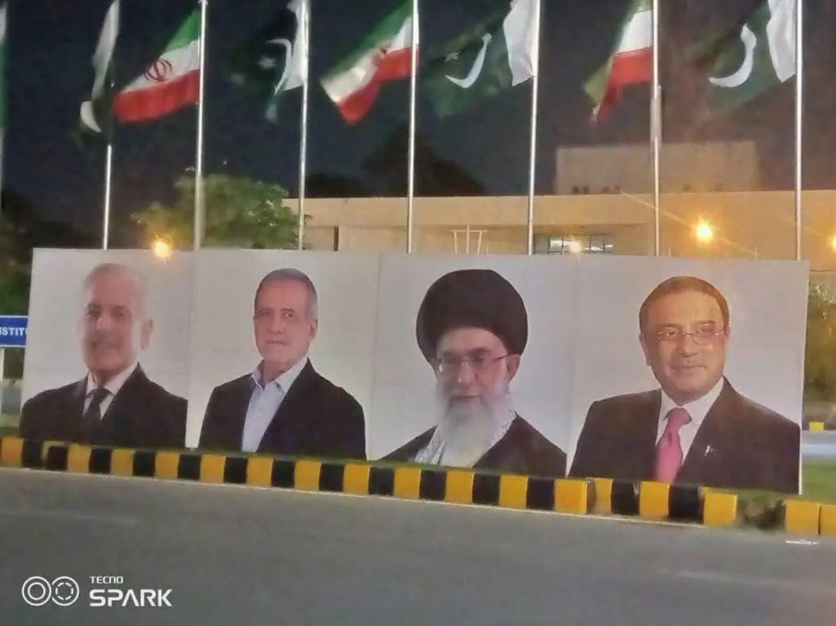 
 تصاویر رهبر انقلاب و «پزشکیان» در پایتخت این کشور

