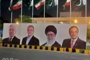 
 تصاویر رهبر انقلاب و «پزشکیان» در پایتخت این کشور
