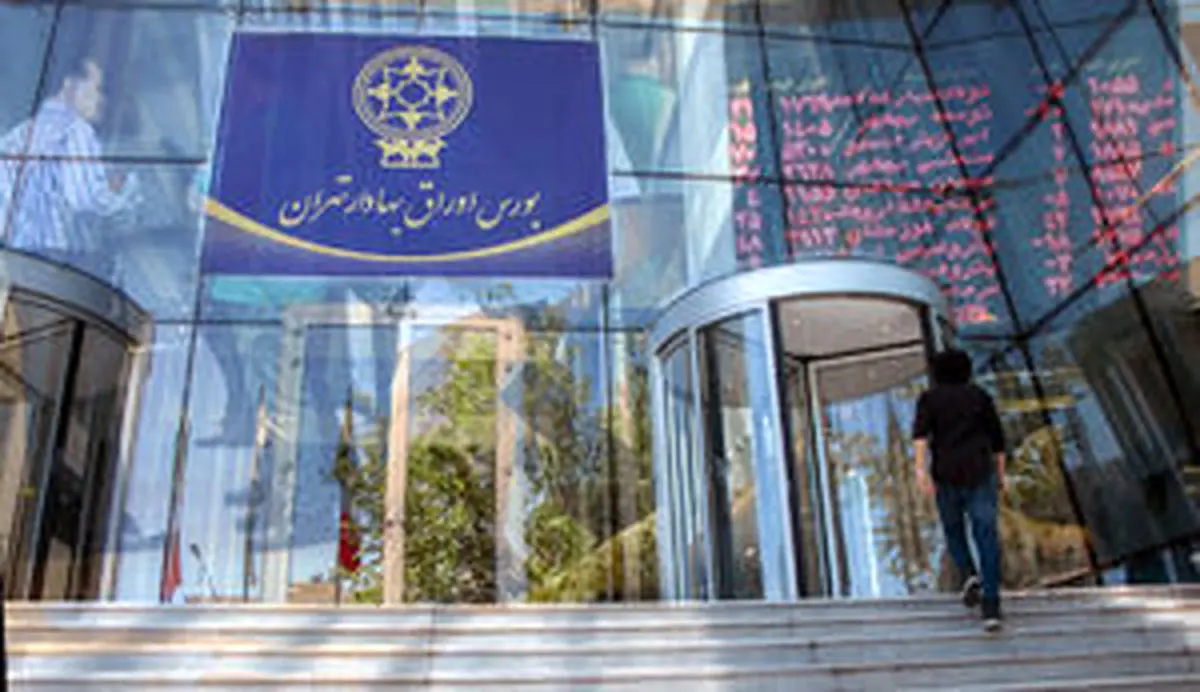 پرمتقاضیترین نمادهای بورسی در22 آذر
