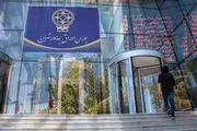 پرمتقاضی‌ترین نمادهای بورسی در22 آذر