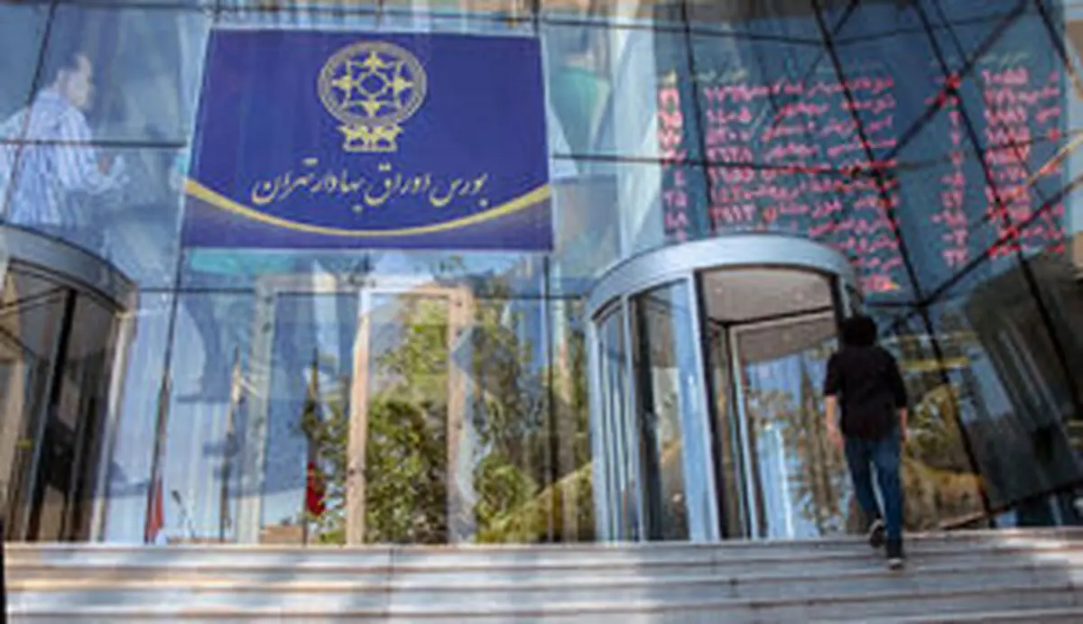 لزوم بازنگری در دستورالعمل بازارگردانی سهام