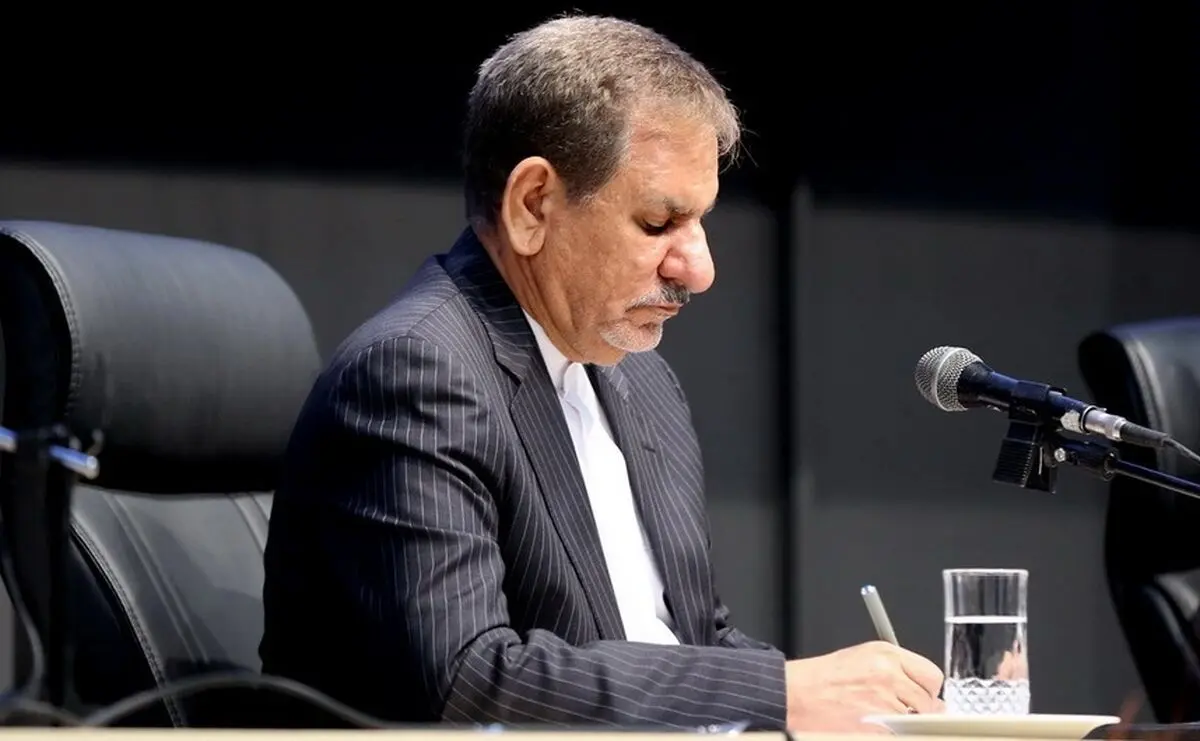 پیام تسلیت جهانگیری به حمید ابوطالبی