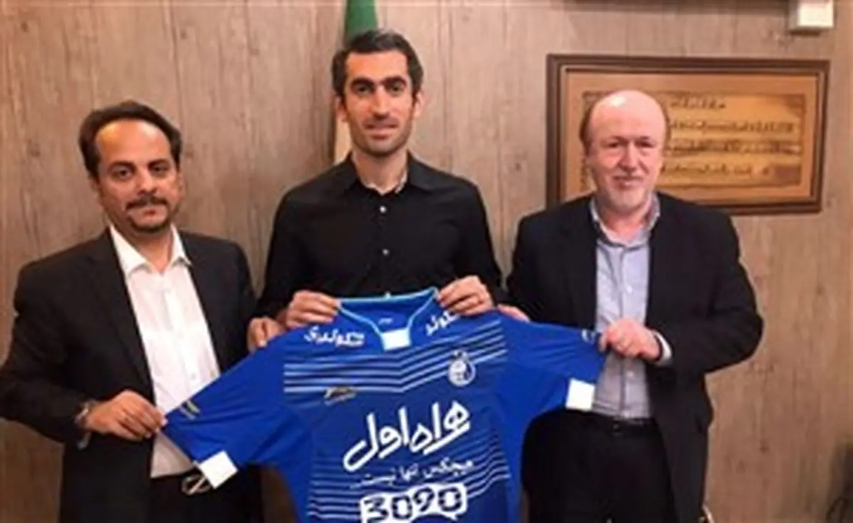 قرارداد جباری با استقلال سفید است!