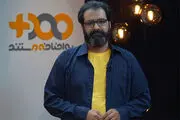 «به اضافه مستند» با مجری جدید به تلویزیون می آید