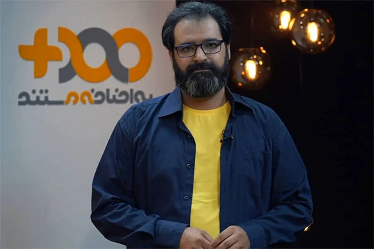 «به اضافه مستند» با مجری جدید به تلویزیون می آید